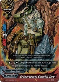 Dragon Knight, Calamity Jane