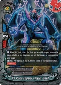 Ice Prison Emperor, Cocytus Greed