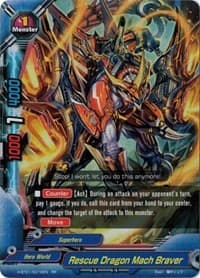 Rescue Dragon Mach Braver