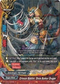 Crimson Battler, Drum Bunker Dragon