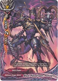 Black Platedragon, Pentagra