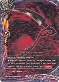 Sickle of Revenge, Avenger