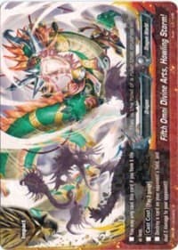 Fifth Omni Divine Arts, Howling Storm!