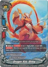 Dragon Kid, Ricky