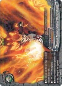 Maximum Manliness! Palm of the Fury Dragon