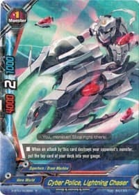 Cyber Police, Lightning Chaser