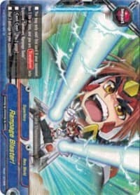 Rampage Blaster!