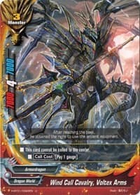 Wind Call Cavalry, Voltex Arms