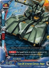 Type-36 Armored Convoy, Raigo