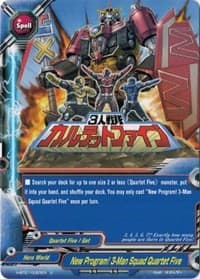 New Program! 3-Man Squad Quartet Five