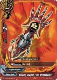 Blazing Dragon Fist, Dragoburst