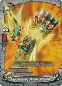 Sky Splitting Armor, Masurao
