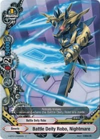 Battle Deity Robo, Nightmare