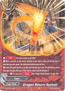 Dragon Return System