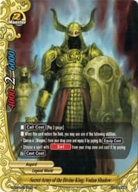 Secret Army of the Divine King, Vodan Shadow