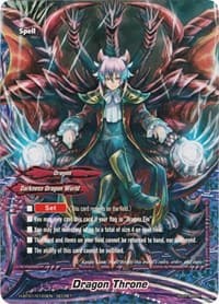 Dragon Throne