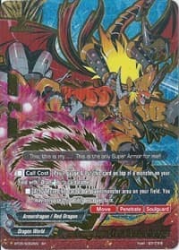 Super Armordragon, Drum Breaker Dragon (SP)