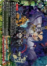 Super Lethal Formation
