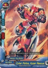 Cyber Police, Hyper Rescue
