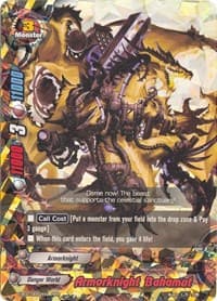 Armorknight Bahamut
