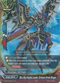 Blue Sky Knights Leader, Crimson Arrow Dragon