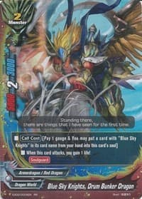 Blue Sky Knights, Drum Bunker Dragon