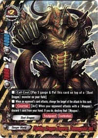 Fighting Dragon Emperor, Demongodol Ark
