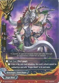 Dirk Shotel Dragon