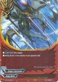 Dragonic Barrage