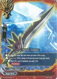 Super Dragonblade, Dragoeternal