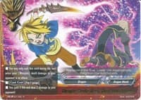 Dragon Strike Arts, Dual Movingforce