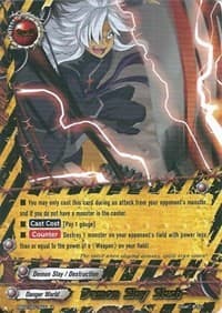 Demon Slay Slash