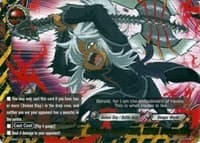 Ultimate Battle Skill, MEGA Demon Slay