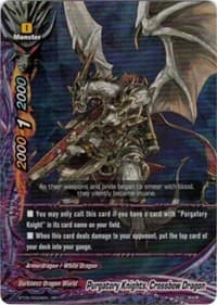 Purgatory Knights, Crossbow Dragon