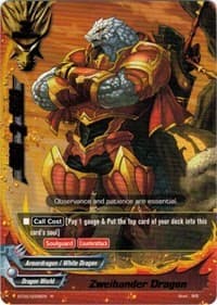 Zweihander Dragon