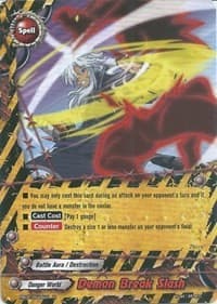 Demon Break Slash
