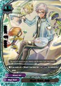Magic Artist, Andy