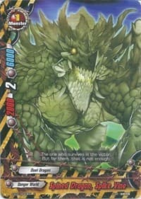 Spined Dragon, Spike Vine
