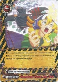 Dimensional Demon Slay Slash