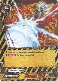 Phoenix Wall