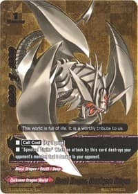 Death Dragon, Deathgaze Dragon