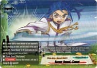 Secret Sword, Comet
