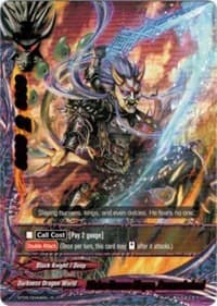 Divine Demon Slayer, Amenoohabari