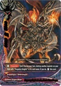 Purgatory Knights Leader, Demios Sword Dragon