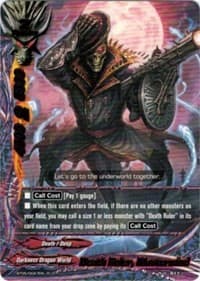 Death Ruler, Mastermind