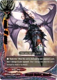 Death Ruler, Averia