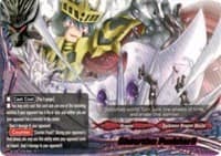 Distortion Punisher!!
