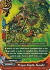 Dragon Knight, Bokuden