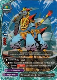 Demon Realm Architect, Gamigin