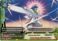 Secret Sword, Glittering Star